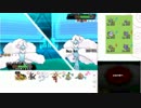 【ポケモンORAS】チルっとシングルレートその10【チルタリスブラッキー】