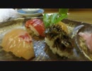 二泊二日 八丈島一周 食べ歩きの旅（1日目[後編]）
