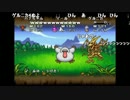 うんこちゃん『DQM　テリーのワンダーランド』　part85