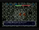 【実況】へっぽこシレンジャー食神のほこらに挑んでみるその１９