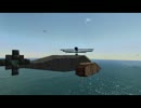 【From the Depths】　昔はレシプロ機を作っていたが挫折してしまってな