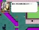 【実況プレイ】 GRAYMERCA ―グレイメルカ―　第１４話part5
