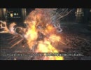 ブラッドボーン　sl4でローレンス戦ふんわり解説