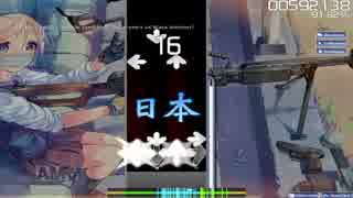 【osu!mania】 Miracle 5ympho X [Fullerene's 4k Black Another] ☆5.54