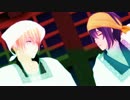 【MMD刀剣乱舞】まんばちゃんと三日月さんで☆ブリキのダンス♪