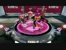 【Splatoon】イカ娘ギアで塗る！part11