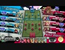 葵のwlw全国６４【Ａ３美候】