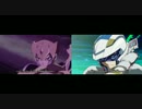 遊戯王アーク・ブックスOP4 比較動画