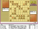 気になる棋譜を見ようその６２８（郷田九段　対　山崎八段）