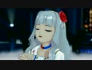 【刀根麻理子】夢一途【貴音】
