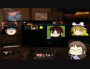 【CoD:BO3】ブラックオプスに勤めてるんだが、もう俺は限界かもしれない #6