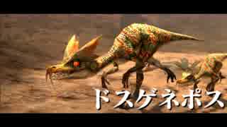 【MHX】Lance(のハンマー)でまったり狩る part3【ゆっくり実況】