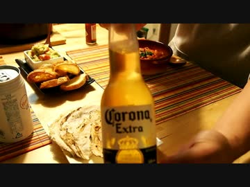 【メガネ食堂】 メキシコ料理