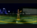 【APヘタリア人力紅白T】味覚音痴でアイのシナリオ【人力＋MMD】