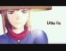【MMD銀魂】陸奥でLean on