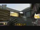 遅れてやってきたBO2実況【meow】part1