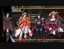 【侍4人】サムライでバッサバッサと叩き斬る！【闇ギルドの残影】2年目