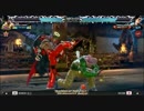 [鉄拳7]公式賞金大会2015 グランドファイナル ノビ vs Knee (2/2) 2015.12.12