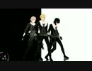 【MMDあんスタ】薫＆零＆晃牙で虎視眈々