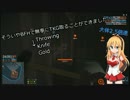 [ゆっくり実況]走るミカンのBFH!Part8[BFH]