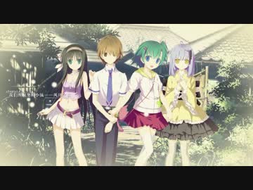 【第七回春秋合戦】觀波加奈可以哭泣【いろとりどりのセカイ】