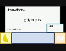 うちの鏡音さんが曲紹介をするようです【トークロイド】