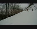 【スノーボード】テスト【グランデコ】