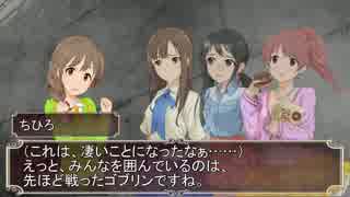 ゆかゆかのりこが霧の街に挑むようです Session1-2