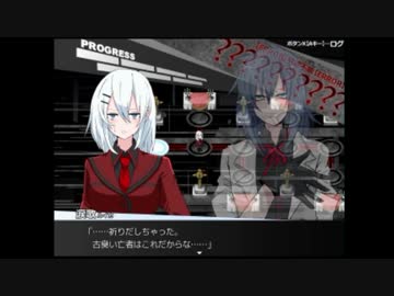 【毎日投稿】心霊写真で幽霊脅すわ 8【心霊写真使い涙歌】