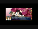 (実況)ハートの国のアリス(part12)