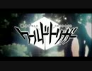 【手描きワートリ】風間隊中心でTOV＋αトレス【2015菊地原誕】