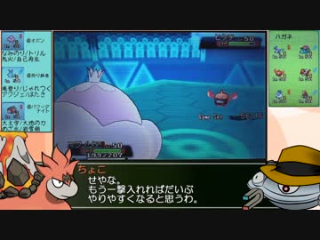 【ポケモンORAS】悪役チームが行くα（外伝）　その１