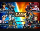 EXVSFB処刑動画その316　　超大将に屈したNaomi-_-v　 53　無線クスィ