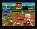 【企画実況】下手くそがオールAを目指すとどうなる？【パワプロ６】Part4