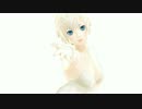 【MMD】光の公女（縦羽）で「スーパー・ノヴァ」