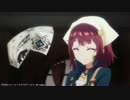 ドールメイクのうた（ソフィー合いの手ver）【10分耐久】