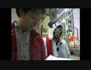 【NER】【真・生主タクシー】横山緑とガチ対決！  14/25