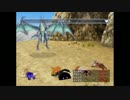 【懐ゲーやろう】 Final Fantasy 3（アプリ版） Part 7（実況プレイ）