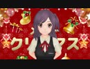 【MMD艦これ】萩風のあ～んを作ってみた