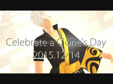 【MMD銀魂】 LoveNeverFeltSoGood 【クロ銀&銀さん】
