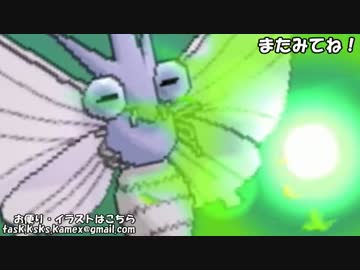 【ポケモンORAS実況】「ち」で始まる技だけ使ってランダムマッチ！part2:終