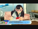 【実況】夏だ！海だ！パンツだッ！！ 夏色ハイスクル★青春白書（略） 38