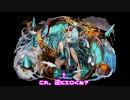 【ゆっくり実況】おっさんのゴッドフェス１７連part7【パズドラ】