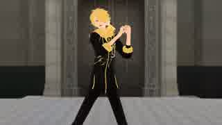【MMD刀剣乱舞】獅子王でセツナトリップ