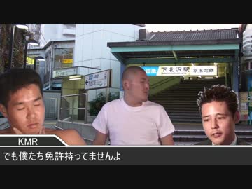 教習所に通う先輩達.vvv