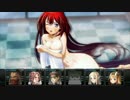 あじしお隊員達が挑む迷宮トロコン奇行 part06