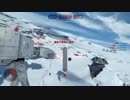 【SWBF】ウォーカー・アサルトで逝きまくる#16【プレイ動画】