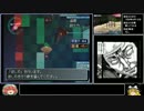 【ゆっくり実況】迫真ガンパレードマーチ部 スカウトの裏技 Part10