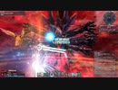 【PSO2】エルサーＸＨソロ　part1(エルダー)【Fi/Bo デュアルブレード】