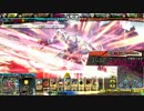 【ゼノ御前】ゆったりLOVRe3動画9日目【ミスD】
